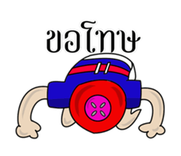 NagaMan sticker #11786037