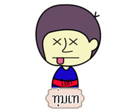 NagaMan sticker #11786039