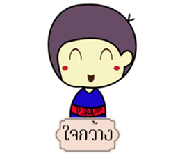 NagaMan sticker #11786041