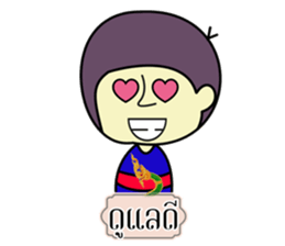 NagaMan sticker #11786049