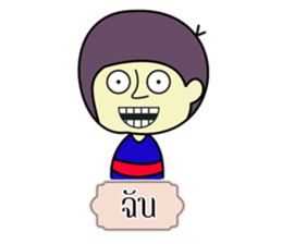 NagaMan sticker #11786050