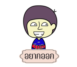 NagaMan sticker #11786054
