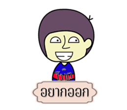 NagaMan sticker #11786054