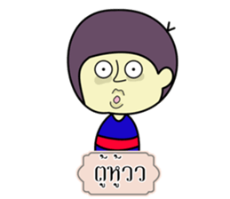 NagaMan sticker #11786055