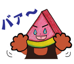 Watermelon father sticker #11786107