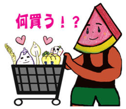 Watermelon father sticker #11786108