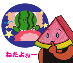 Watermelon father sticker #11786109