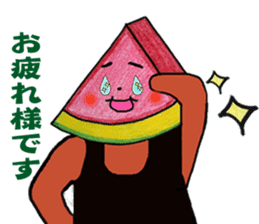 Watermelon father sticker #11786110