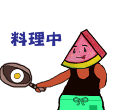 Watermelon father sticker #11786115