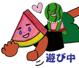 Watermelon father sticker #11786116