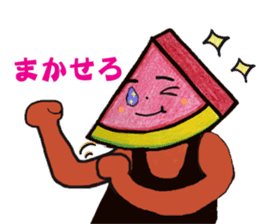 Watermelon father sticker #11786118