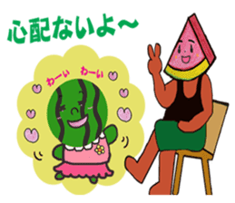 Watermelon father sticker #11786120