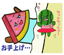 Watermelon father sticker #11786121