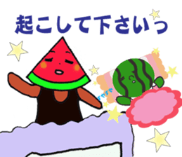 Watermelon father sticker #11786123