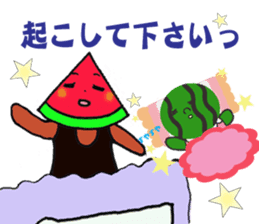 Watermelon father sticker #11786123