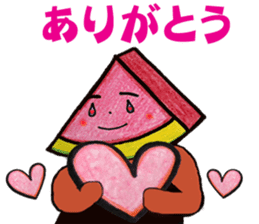 Watermelon father sticker #11786125