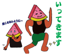 Watermelon father sticker #11786127