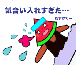 Watermelon father sticker #11786129