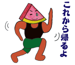 Watermelon father sticker #11786130