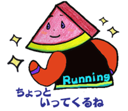 Watermelon father sticker #11786131
