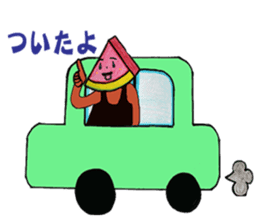 Watermelon father sticker #11786133