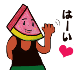 Watermelon father sticker #11786134