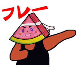 Watermelon father sticker #11786136