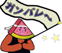 Watermelon father sticker #11786137