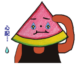 Watermelon father sticker #11786138