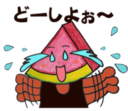 Watermelon father sticker #11786139