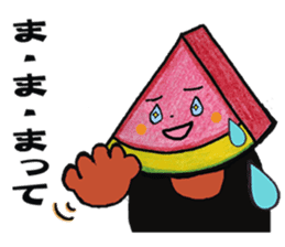 Watermelon father sticker #11786140