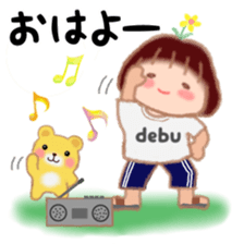 Fat Girl Deburin 2 sticker #11786142