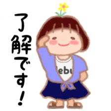 Fat Girl Deburin 2 sticker #11786145