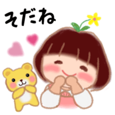 Fat Girl Deburin 2 sticker #11786146