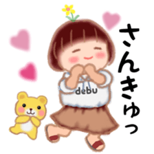 Fat Girl Deburin 2 sticker #11786147