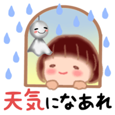 Fat Girl Deburin 2 sticker #11786150