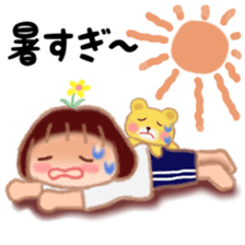 Fat Girl Deburin 2 sticker #11786159