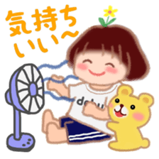 Fat Girl Deburin 2 sticker #11786161