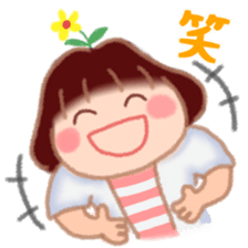 Fat Girl Deburin 2 sticker #11786162