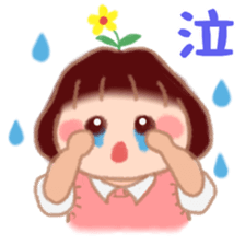 Fat Girl Deburin 2 sticker #11786163