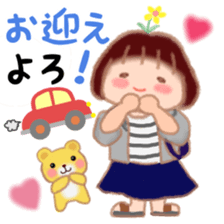 Fat Girl Deburin 2 sticker #11786166