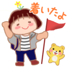 Fat Girl Deburin 2 sticker #11786169