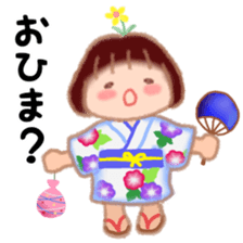 Fat Girl Deburin 2 sticker #11786170