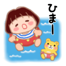 Fat Girl Deburin 2 sticker #11786171