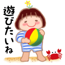 Fat Girl Deburin 2 sticker #11786172