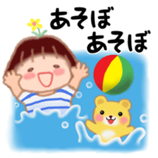 Fat Girl Deburin 2 sticker #11786173