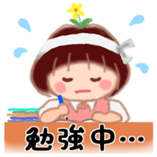 Fat Girl Deburin 2 sticker #11786174