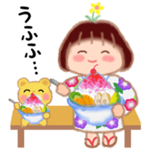 Fat Girl Deburin 2 sticker #11786175