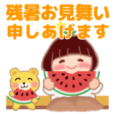 Fat Girl Deburin 2 sticker #11786179