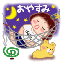 Fat Girl Deburin 2 sticker #11786181